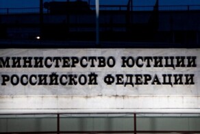 Бывшего премьер-министра России признали иноагентом