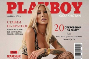 Головокружительная карьера: казахстанский журнал PLAYBOY поместил на обложку украинского трансгендера