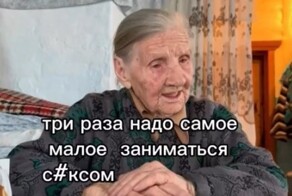 Советы бывалых, к которым стоит прислушаться