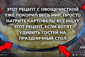 Сделал пост про Дзен так, как бабка учила. Вся семья спрашивает, как я это сделал. Делюсь