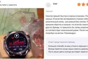 Убойные отзывы, которые смешнее мемов