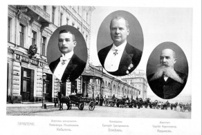 Братья Елисеевы и их магазины. 1913 год. (50 фото)