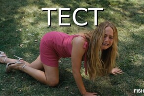 Ты чей будешь? Кинотест с потерявшимися киногероями