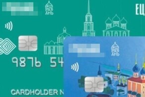 Православные активисты потребовали дорисовать кресты на цифровой карте