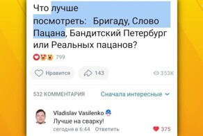 От финансов до здоровья: полезные советы на все случаи жизни