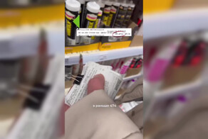 Как изменились цены всего за год?