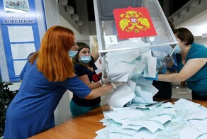 В Совфеде назвали дату выборов президента России