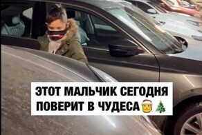 Настоящий мужчина