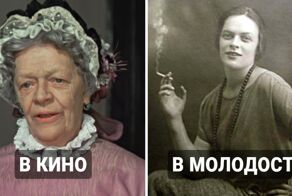 Как в молодости выглядели актрисы, которые сыграли известных бабушек