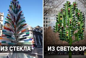 15 самых странных ёлок, которые были обнаружены в разных частях мира