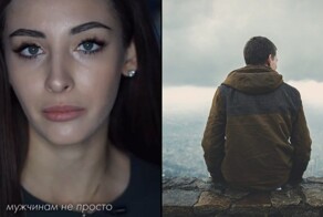 Стихотворение о том, как мужчинам бывает сложно