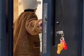 Технологичный  дом