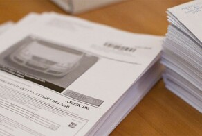 Если нет фотографии в постановлении, то штраф оплачивать не надо
