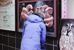 20 фотографий, сделанных под идеальным углом и с занимательной перспективой