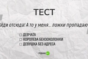 Кинотест по цитатам из известных фильмов