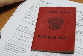 В Петербурге повестки раздали цыганам