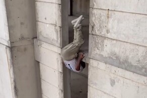 Эффектно спустился