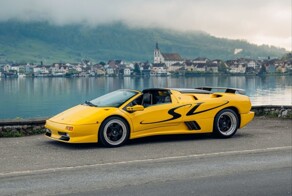 Знакомый автомобиль всем любителям игры NFS - Lamborghini Diablo SV пустят с молотка