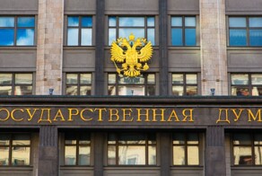 Госдума приняла закон о традиционных ценностях в российской системе образования