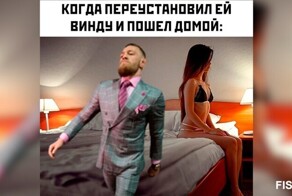 Мемы из соцсетей. Свежак за 12 декабря