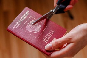 В России впервые лишили гражданства за совершённое преступление