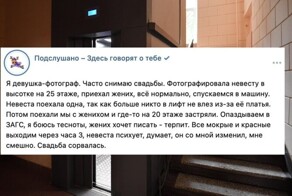 14 человек, которые никогда не забудут свою поездку в лифте