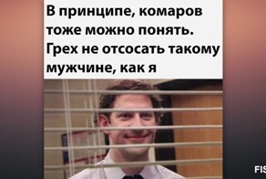 Мужские секреты, которыми принято делиться