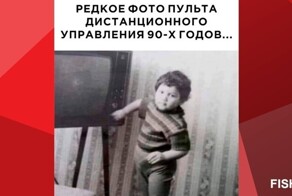 Мемы из соцсетей. Свежак за 16 декабря