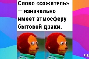 Мемы из соцсетей. Свежак за 17 декабря