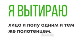 Честные признания людей, за которые их не хочется осуждать