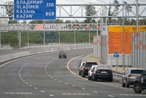 После жалобы президенту Автодор снизил стоимость проезда по платной трассе М12