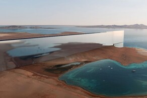 "Мегаполис будущего" в Саудовской Аравии может навредить природе
