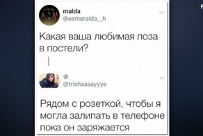 Мастера отдыха и релаксации, которые по-настоящему знают значение слова "комфорт"