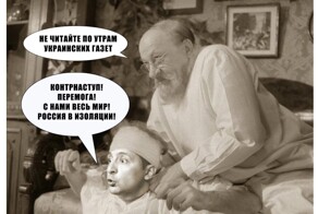 нежные желто-синие мемы)))