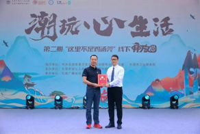 Как китайская компания поощряет сотрудников: беги за вторую зарплату!