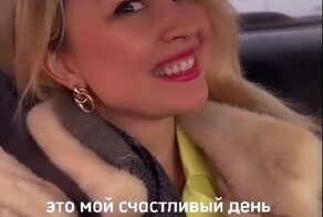 Таксист встретился с Алисой
