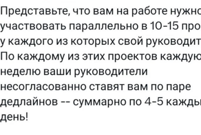 Математик рассказал, почему дети не любят школу