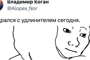 "Отпинала полотенце": люди рассказали, как абьюзят вещи
