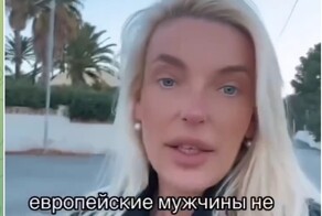Сбежавшая украинка на чистом русском рассказывает соотечественницам о жадности европейских мужчин