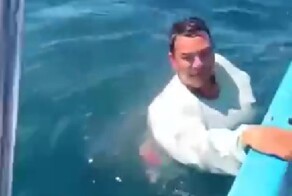 Новый способ рыбалки