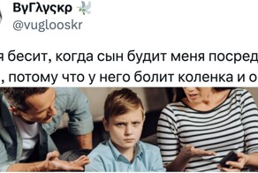 Мамы и папы честно рассказали нюансы родительства, о которых обычно принято молчать