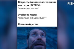 Мемы из соцсетей. Свежак за 26 декабря