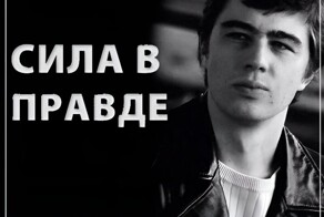 Политическое ассорти от&nbsp;Edyan за&nbsp;28-12-2023