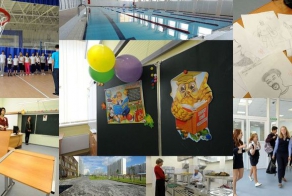 Современная школа в Мытищах (41 фото)