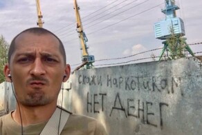 Забавные и философские надписи на стенах