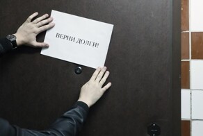 Коллекторы угрожали должнику, обещая распространить его фотографии на порносайтах