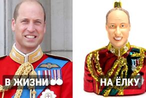Магазин из Англии предлагает повесить на ёлку королевскую семью и других звёзд, выпуская жутковатые игрушки