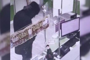 «Вежливый» грабитель опустошил кассу аптеки