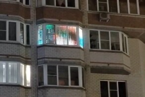 Жителю Великого Новгорода грозит статья за взбунтовавшуюся "умную" гирлянду