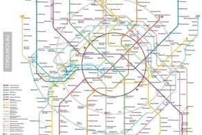 Как изменилось московское метро в 2023 году